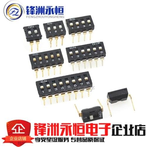 10PCS 1P 2P 3P 4P 5P 6P 8 Position bits 2.54mm DIP switch/Gold plated digital toggle switch KI-01/02/03/04/05/06/08 black