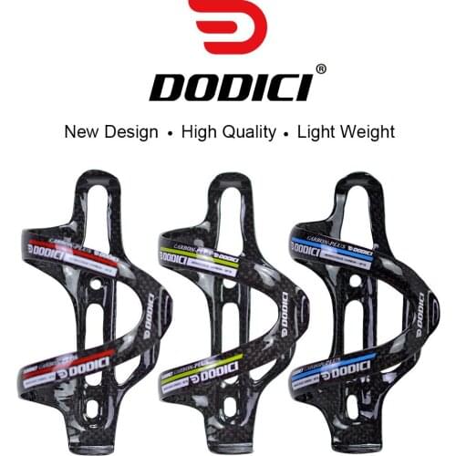 DODICI Carbon fiber Plus Bicycle Carbon Water Bottle Cage MTB Road 22g Bike Cycling 3k Kettle holder Bottle Cage Accessories