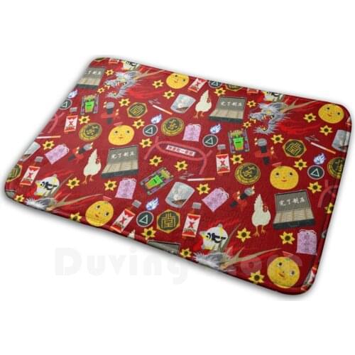 Dragon Of Dojima Pattern Carpet 465 Carpet Kiryu Kazuma Kiryu Kiryu Kazuma Dragon Of Dojima Yakuza