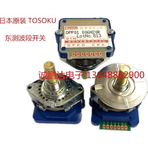 Original imported from Japan DPP01 006N20R 6-gear band switch digital encoding magnification switch