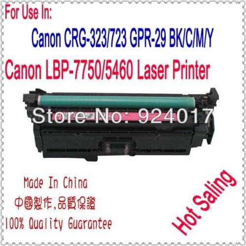For Canon LBP7750 LBP7780 LBP7784 CRG332 LBP 7750 7780 7784 Printer Toner Cartridge,LBP-7750 LBP-7780 CRG 332 CRG-332 Toner Kit