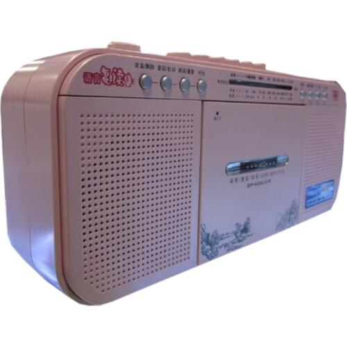 U Disk Tape Transcription machine High Fidelity Recorder FM Radio Audio Sound Output MP3 Music Player Speakers Repeater Machine