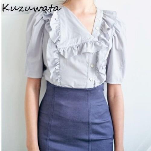Kuzuwata Work Style Office Lady Ruffles Blouse Women V Neck Short Sleeve Pullover Blusas Summer 2021 New Loose Shirt Feminino