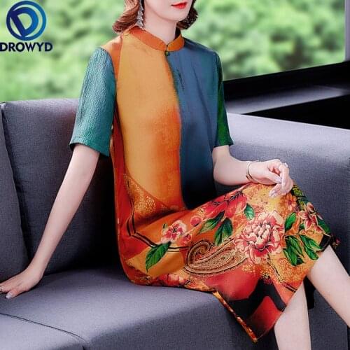 Women Beach Maxi Dress Summer 2021 New Fashion Office Lady Print Short Sleeve Stand Neck Orange Orchid Dresses Traf Robe Vestido