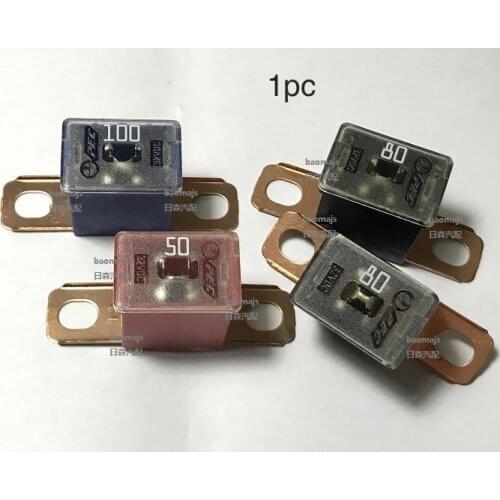 1pc for Honda Old Fit 80A Fuse Odyssey CRV accord EVERUS 50A 80A 100A Battery Fuse