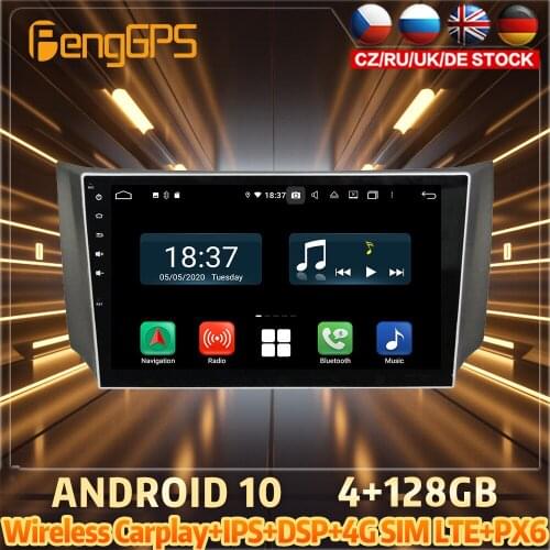 128G Android10 PX6 DSP For NISSAN Sylphy 2012-2015 Car DVD GPS Navigation Auto Radio Stereo Video Multifunction CarPlay HeadUnit