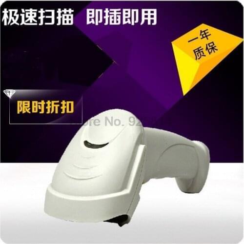 By dhl or ems 100 pieces Barcode Laser USB Port CCD Handheld Barcode Scanner Bar Code Reader for POS High Quality