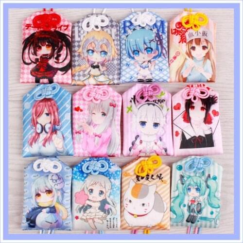 1pcs anime Omamori Success Work Romantic Love Safety Wealthy Phone Pendant Holder keychains Kid Gift