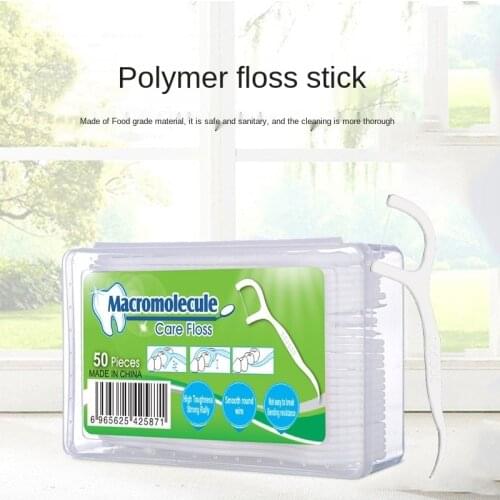 50pcs Dental Floss Flosser Picks Teeth Toothpicks Stick Tooth Clean Oral Care 7.4cm