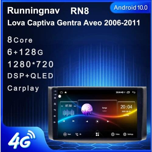 For Chevrolet Lova Captiva Gentra Aveo Epica 2006-2011 Android Car Radio Multimedia Video Player Navigation GPS