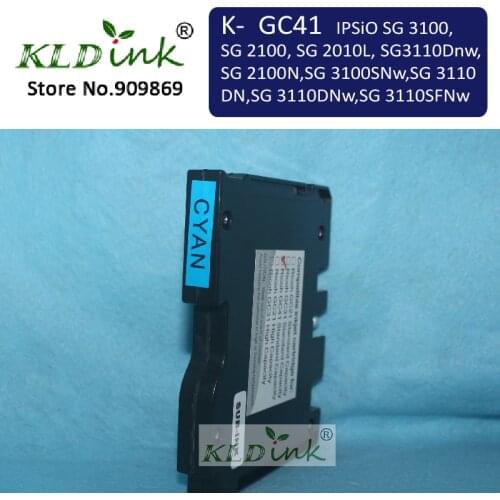 GC41C GC 41 Dye Sublimation ink cartridge for SG3110DN SG 2100N SG2010L printer