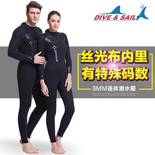 Dive&Sail 3mm Mercerizing One Piece Professional Submersible Thermal Clothing For Men Or Women Black Cloth