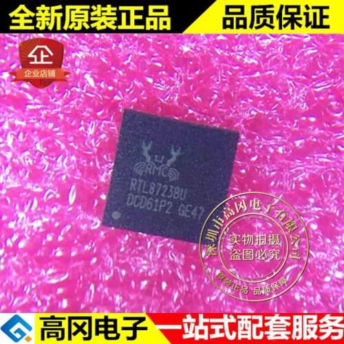 RTL8723BU-CG QFN56 RTL8723BU RTL8723 Realtek