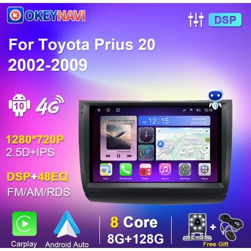 For Toyota Prius 20 2002-2009 Car Radio Stereo Receiver 2din Android Auto Autoradio Carplay Navigation GPS Blu-ray IPS Screen