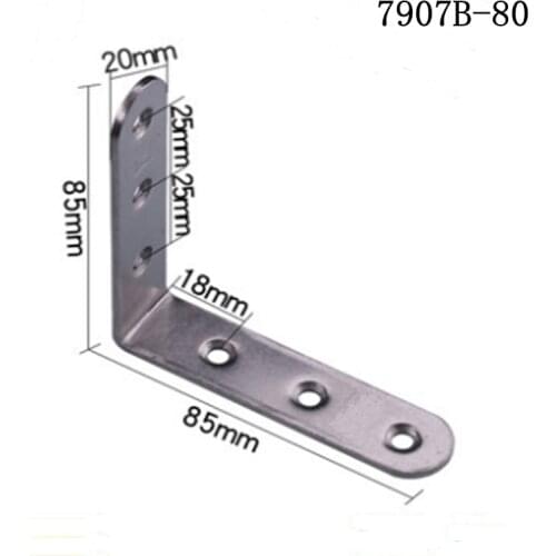 Home Furniture 7907B-80 stainless steel angle code reinforcement 90 degree right angle connector Universal L-Tripod