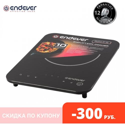 Техника для кухни Endever China At AliExpress