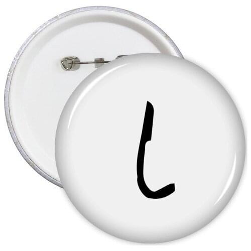 Greek Alphabet Iota Black silhouette Round Pins Badge Button Clothing Decoration Gift 5pcs