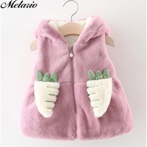 Melario Vests For Babies