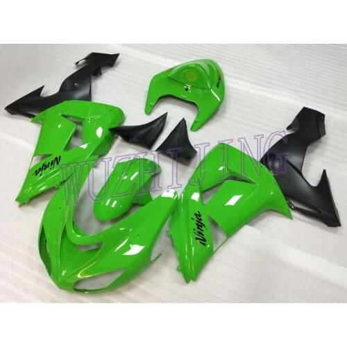 Plastic Fairings ZX-10r 2007 Fairings ZX10r 07 Green Black Plastic Fairings ZX10r 2006 - 2007