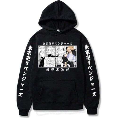 2021 Tokyo Revengers Hip hop Print Hoodie Streetwear Loose Casual Sweatshirts Men Women Autumn Hoodies Pullover Clothes