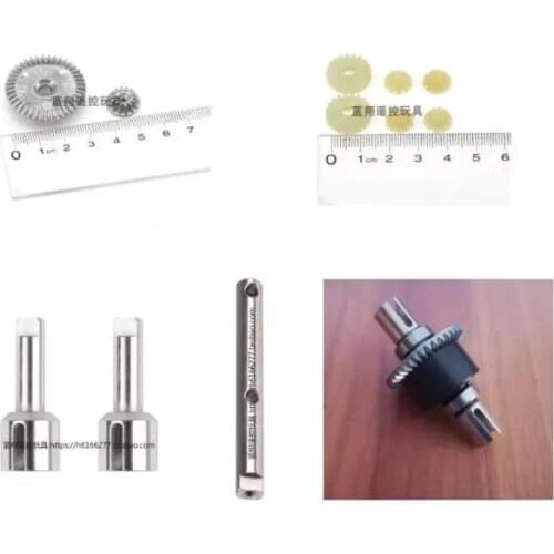WLtoys 12401-A 12401 12402 12403 12404 12409 Rc Car Spare Parts 12401-0262/0263 12401-1636/1637/1638 Differential gear cup Shaft