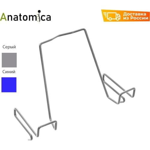 Anatomica School Furniture Sets