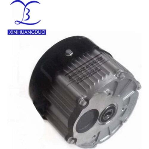 BM1418HQF 750w Dc 48v/60V brushless motor, electric bicycle motor, BLDC , without differential gear