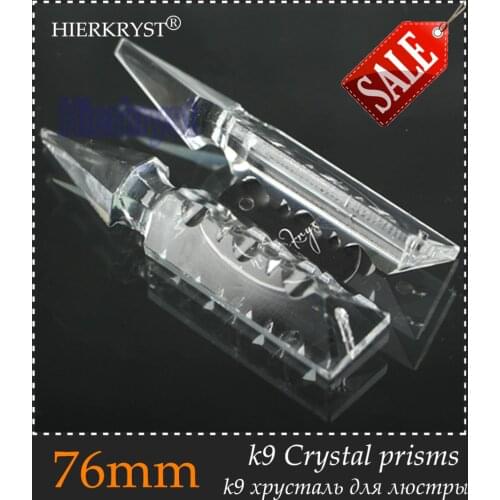 HIERKYST 1 pc K9 Glass Crystal Prisms Pendants Chandeliers Parts Lustres Rainbow Lamp Lighting Hang Drops 76mm 3" #2096