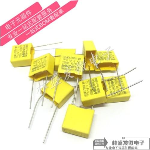 10PCS/LOT 0.1 UF 275 VAC MPX 104K 275 V X2 safety capacitor foot pitch 10MM