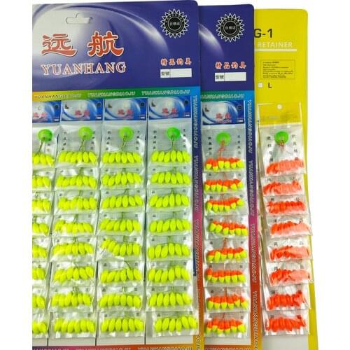 240pcs (40packs) With Card Oval Mini Fishing Float Bobber Rig Making Floating Beans Red/Yellow/Mix Striking Beads B393