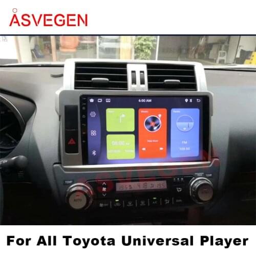 7 Inch Android 10 Universal Car Multimedia Player For Toyota Corola Camry Support Headrest NAVI Auto Stereo Video Navigation