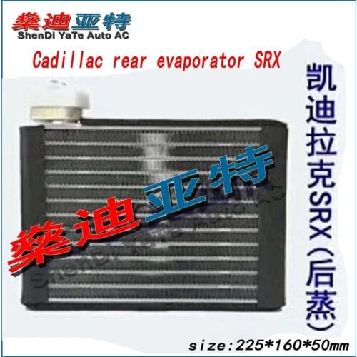ShenDi YaTe Auto AC Car Air conditioning evaporator core for Cadillac rear evaporator SRX 04-09 years
