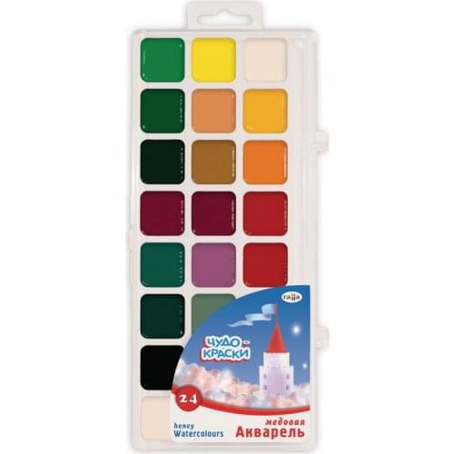 Акварельные краски ГАММА China At AliExpress