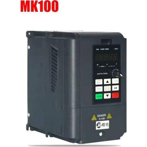 Main shaft motor engraving machine general frequency converter 1500W inverter 110 / 220V 1 Pc