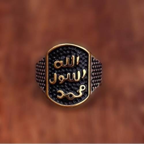 Prophet Muhammad Seal Ring 925 sterling silver Allah Swt. Muslim Men Jewelry ıslam Muslim Arab dubaı turk Turkey dını kutsal