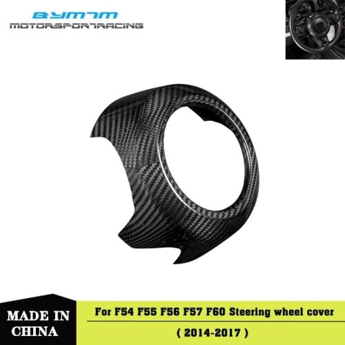 Real Dry Carbon fiber Steering wheel Safety air bag Outer cover For MINI F54 F55 F56 F57 F60