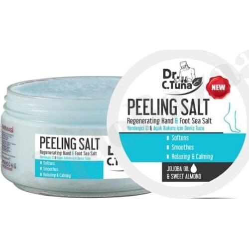 Sea Salt Peeling for Hand and Foot Care 250 ML FAST DELIVERY