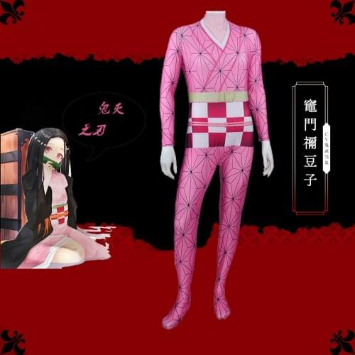 Women Cosplay Jumpsuit Print Bodysuit Demon Slayer Kamado Nezuko Costume Zentai Tight Anime Print Suit Lady Fitness Party Outfit