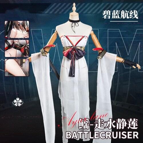 Anime Game Azur Lane Yao Battlecruiser Uniform Sexy Swimsuit/Swimwear Cosplay Costume Women Halloween Free Shipping 2020 New