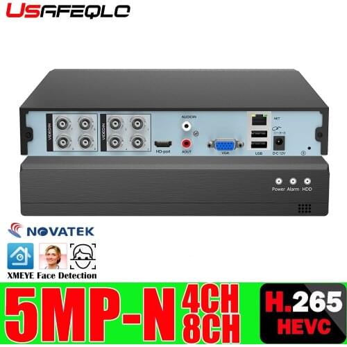 4CH 8CH 5M-N 5 in 1 Face Hybrid DVR Video Recorder for AHD Camera Analog Camera 5MP IP Camera P2P NVR CCTV System H.265 New
