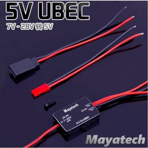 DC-DC Converter Step Down Module 3A 5V 12V Mini UBEC/w Metal Shell RC FPV Airplane