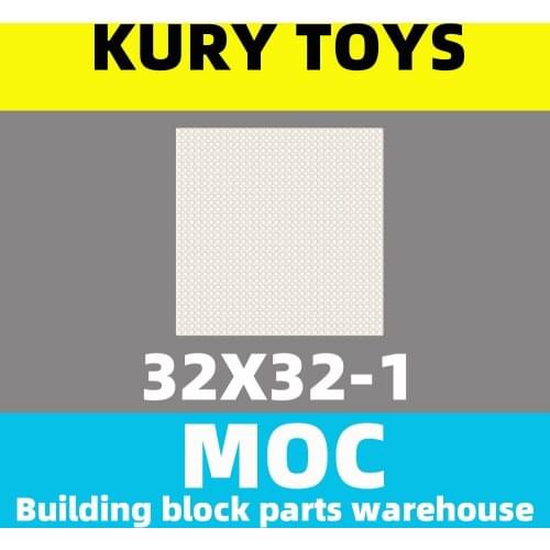 Kury Toys DIY MOC For 3811 Building block parts For Baseplate 32 x 32 For Baseplate