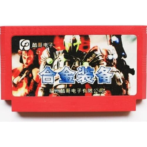 New 8bit game card best gift for children - He Jin Zhuang Bei