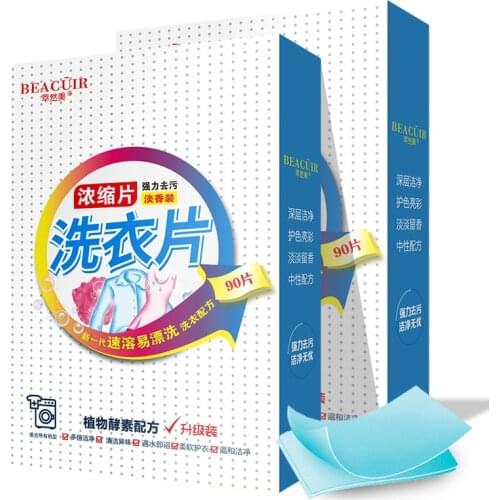 Newest Laundry Detergent Natural Laundry Tablets Washing Powder Home Cleaning Supplies Wash Paper Sheets for Bra,Cotton,Mattress