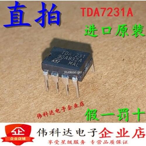 New TDA7231 TDA7231A DIP8 1.6W audio power amplifier imported original fake one penalty ten