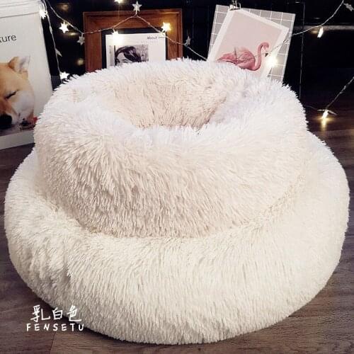 Pet Dog Bed Comfortable and high quality round doghouse super soft washable cat and dog cushion bed winter warm sofa hot sale