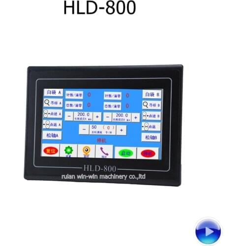 HLD-800 HLD-801 micro computer Position bag length motor speed controller for bag making machine
