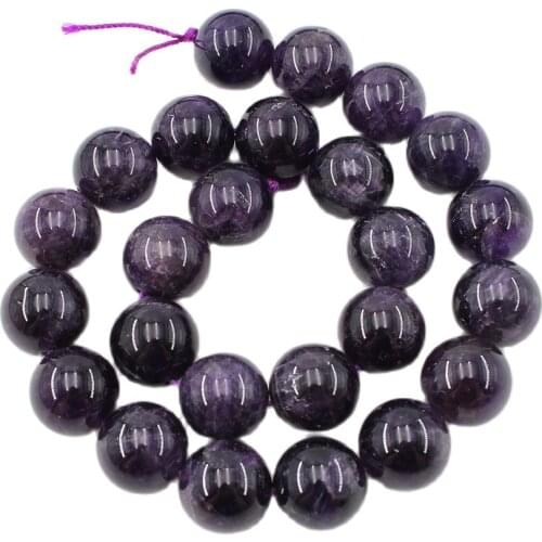 APDGG Natural 16MM Purple Amethyst Round Beads Gemstone 15.5" Strand For Necklace Bracelet Jewelry Making DIY