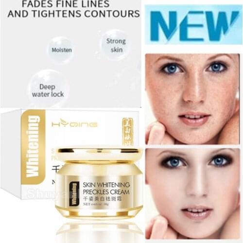 SI MI DA DANG Facial Care Products