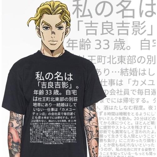 STAHUNTAR Men's T-shirts With Print